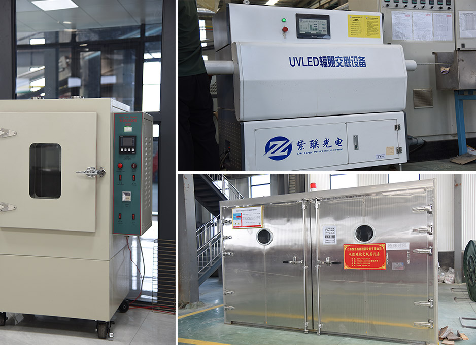 河南太平洋線纜技術保證