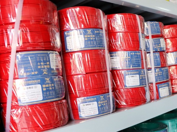 4平方電線 4平方電線價(jià)格 4平方電線廠家-河南太平洋線纜