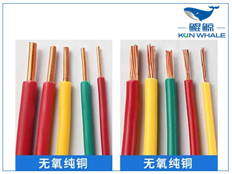 河南太平洋電纜廠帶你了解如何通過絕緣層挑選好電線?