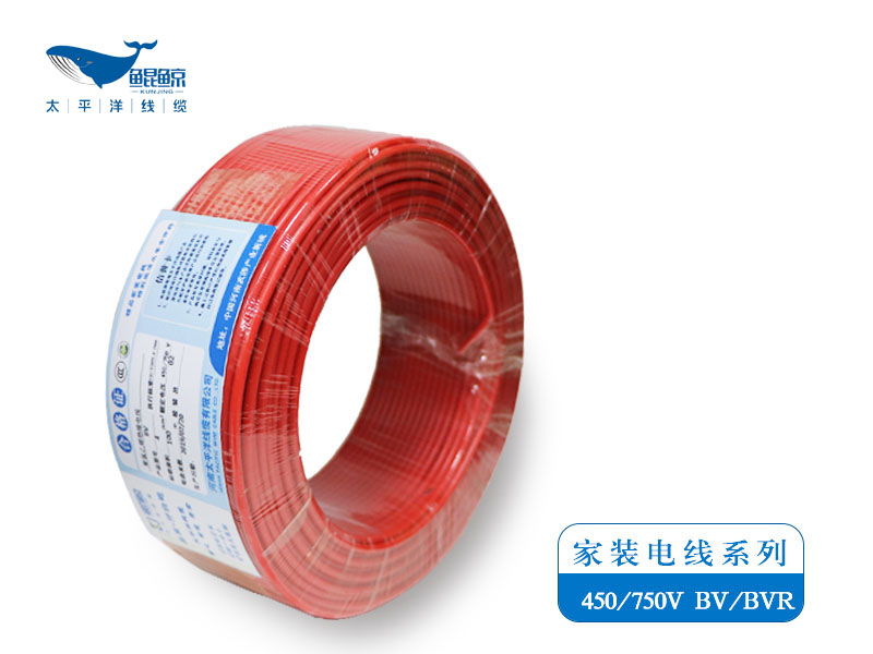 BYJ低煙無(wú)鹵電線(xiàn) BYJ低煙無(wú)鹵電線(xiàn)