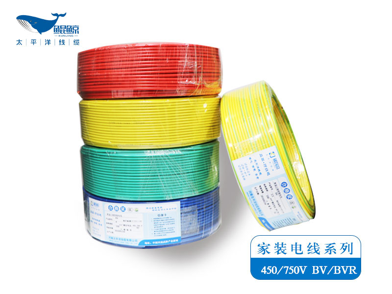 BYJ低煙無(wú)鹵電線(xiàn) BYJ低煙無(wú)鹵電線(xiàn)