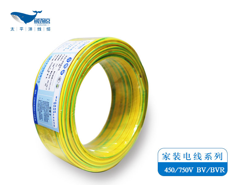 BYJ低煙無(wú)鹵電線(xiàn) BYJ低煙無(wú)鹵電線(xiàn)